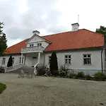 萨力庄园旅馆